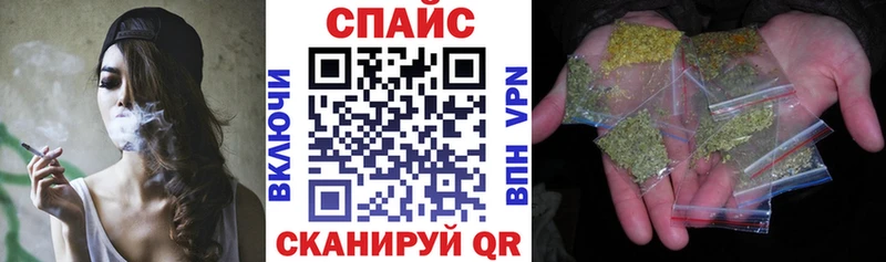 Бутират оксибутират купить наркотик Гусев