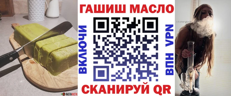 сколько стоит  kraken tor  Еда ТГК марихуана  Гусев 