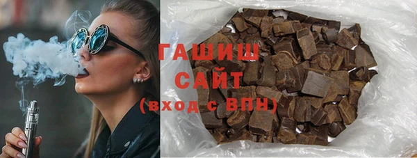 эйфоретик Верхнеуральск