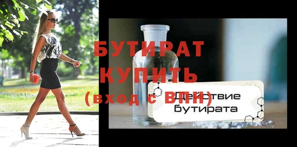 СК Верея