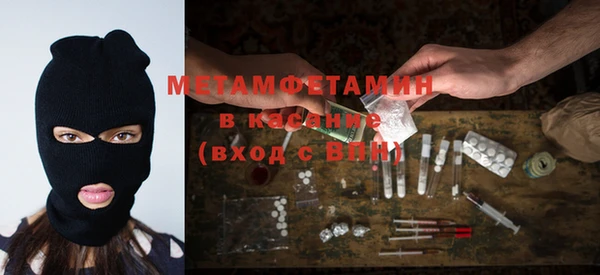 гашишное масло Верхний Тагил