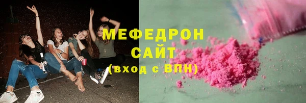 гашишное масло Верхний Тагил