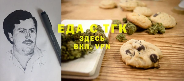 шишки Богданович