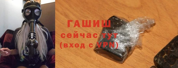 бутик Покров