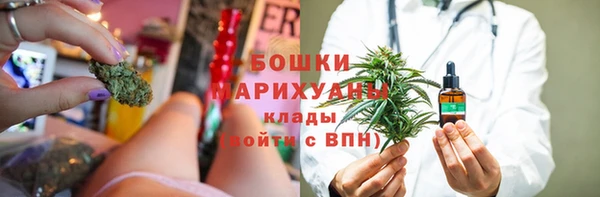 СК Верея