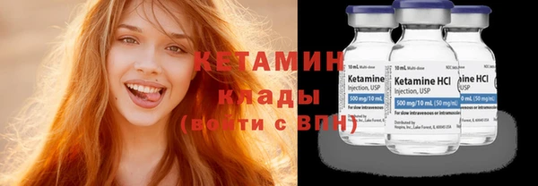 гашишное масло Верхний Тагил
