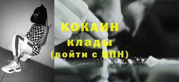 СК Верея