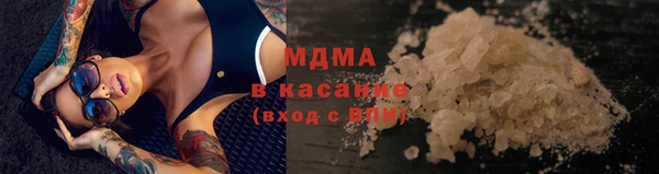 гашишное масло Верхний Тагил