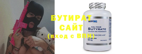 СК Верея