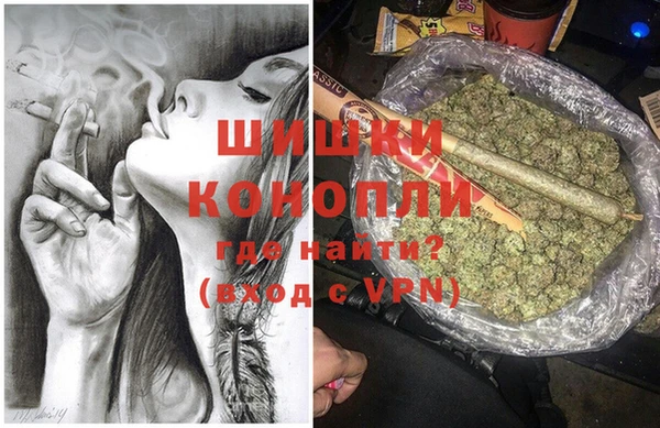 эйфоретик Верхнеуральск