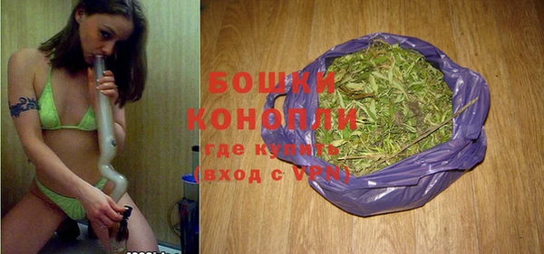 MDMA Покачи