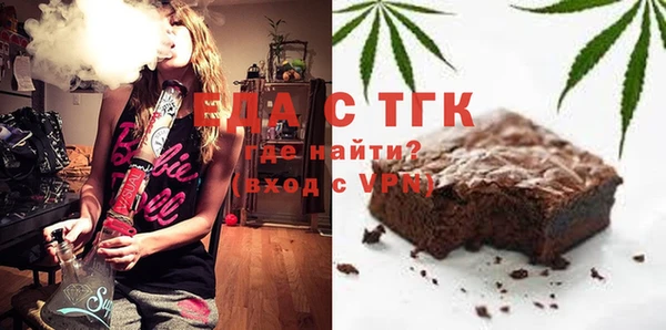 гашишное масло Верхний Тагил