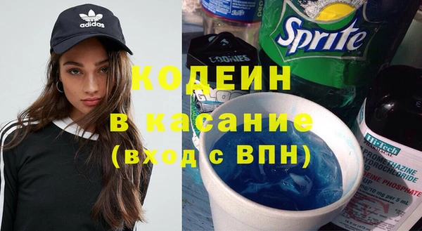 СК Верея