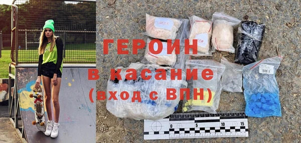 эйфоретик Верхнеуральск
