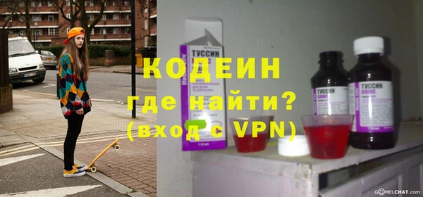 гашишное масло Верхний Тагил