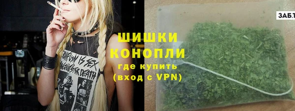 MESCALINE Волоколамск