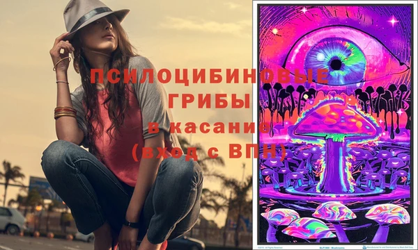 мефедрон VHQ Володарск
