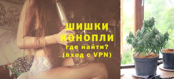 MESCALINE Волоколамск