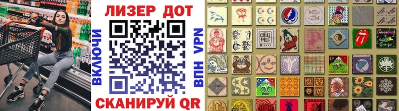 ссылка на мегу вход  дарнет шоп  Гусев  Марки N-bome 1500мкг 