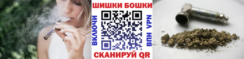 ссылка на мегу ссылки  Гусев  Шишки марихуана LSD WEED  даркнет формула  хочу  